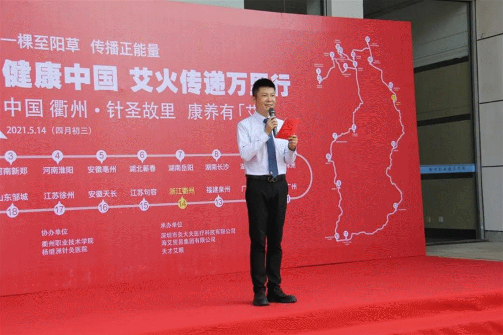 微信图片_20210515162457_副本.gif 微信图片_20210515162457_副本.gif